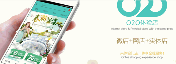 百丽丝床上用品